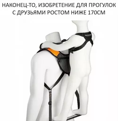 Смешная картинка №311670 Высоким мужикам на заметку?