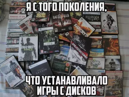 Смешная картинка №183895