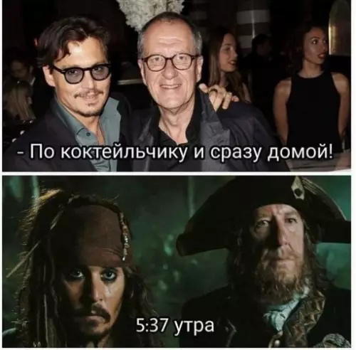 Смешная картинка №274173 не пейте!