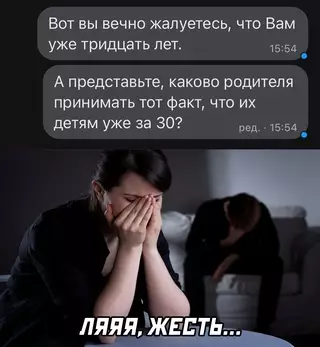 Смешная картинка №657947