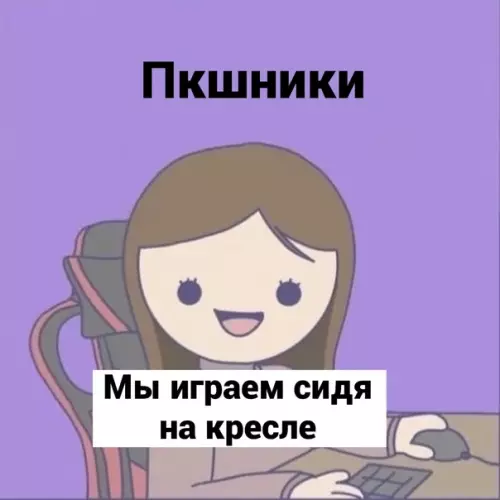 Смешная картинка №595416 Есть три вида...