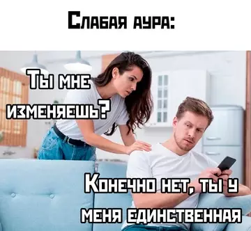 Смешная картинка №746532