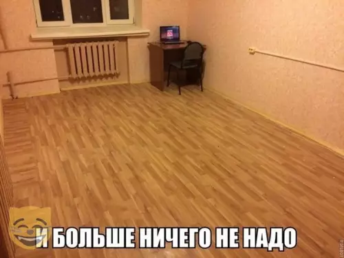 Смешная картинка №337211 #приколы #картинки #мемы ?