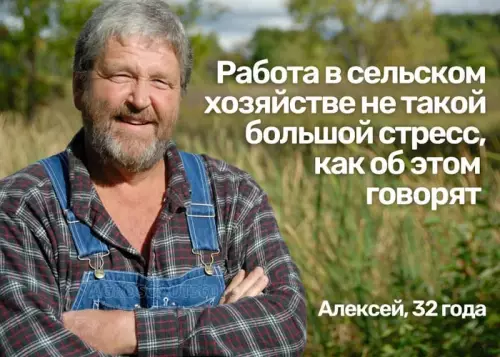 Смешная картинка №662429