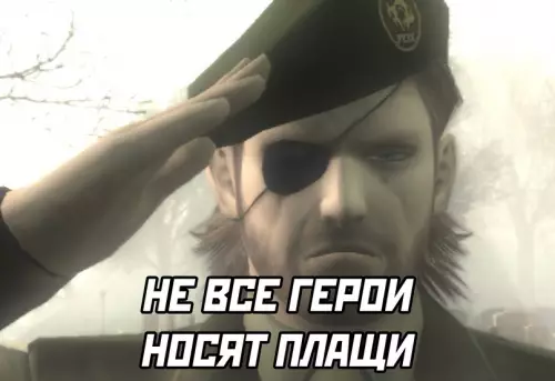 продолжение Смешная картинка №667214