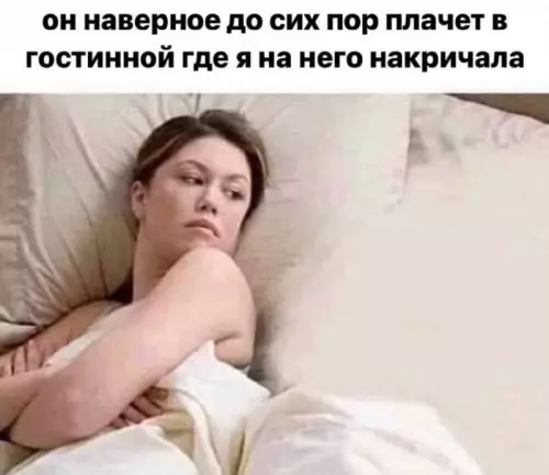 Драма на максималках 🎭 - он наверно до сих пор плачет в гостиной где я