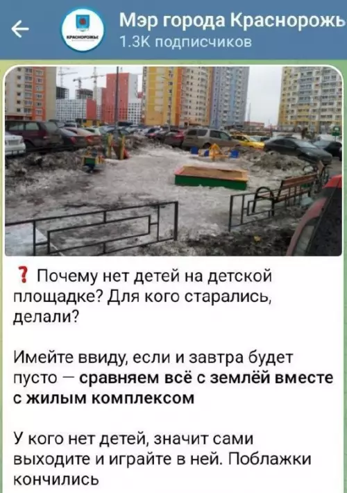 Смешная картинка №722429 Серьезно 