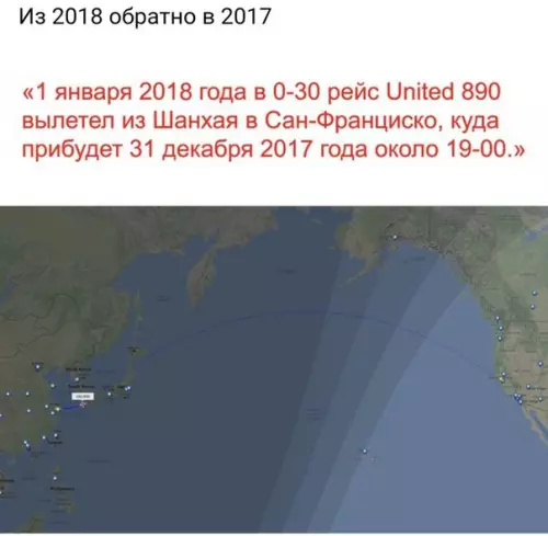 Смешная картинка №235702