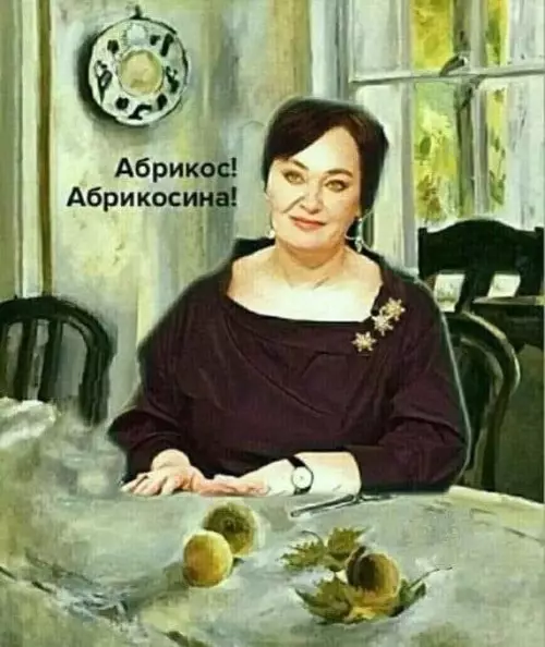 Смешная картинка №684184