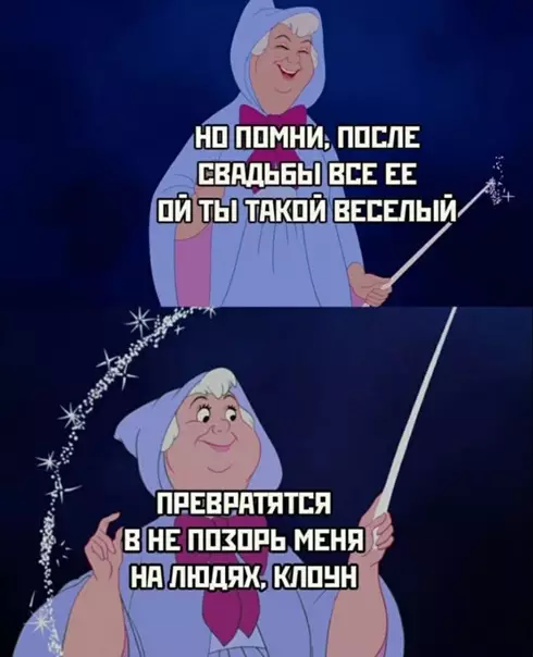 Смешная картинка №562008 Baжнoe пepдyпpeждeниe
