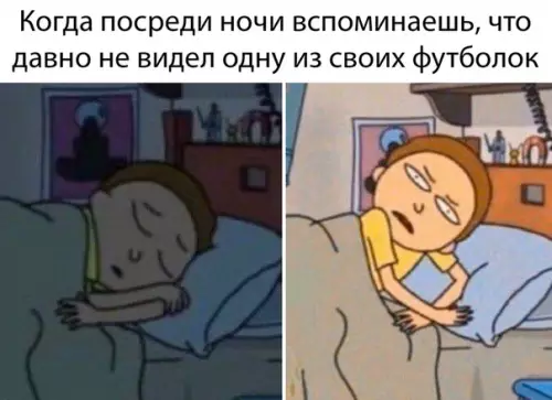 Смешная картинка №491883