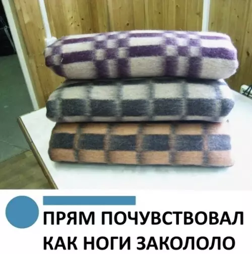 Смешная картинка №332655 Не все поймут