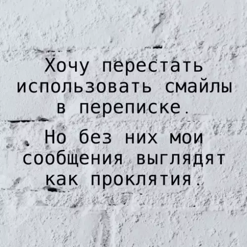 Смешная картинка №719119