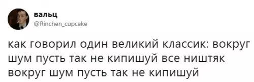 Смешная картинка №304716 (с) конфуций