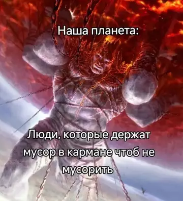Смешная картинка №762766 Храни их господь!
