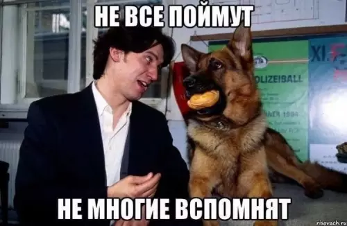 Смешная картинка №467933 Олды тут?