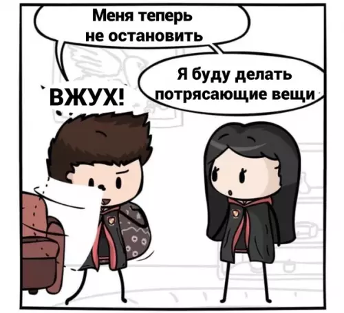 продолжение Смешная картинка №584690 Paзвe нe зaмeчaтeльнo?