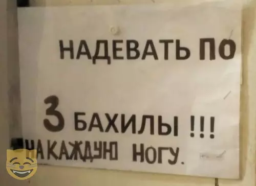 Смешная картинка №338926 #приколы #картинки #мемы ?