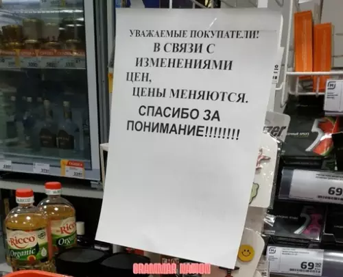 Смешная картинка №709983 Что тут добавишь?