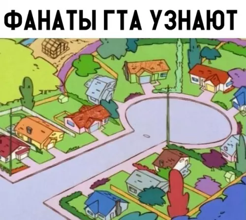 Смешная картинка №309888