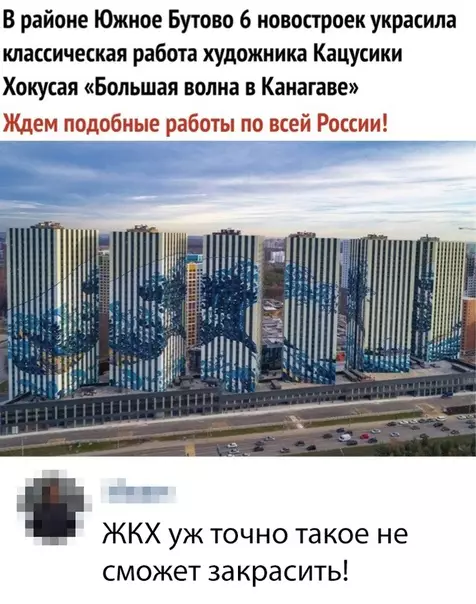 Смешная картинка №324337