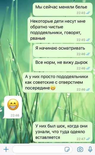Смешная картинка №686568 Вот и настали эти времена...