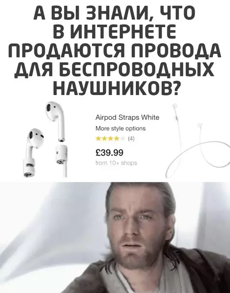 Смешная картинка №554134