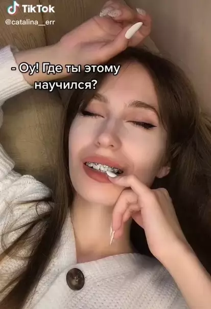 Смешная картинка №576661
