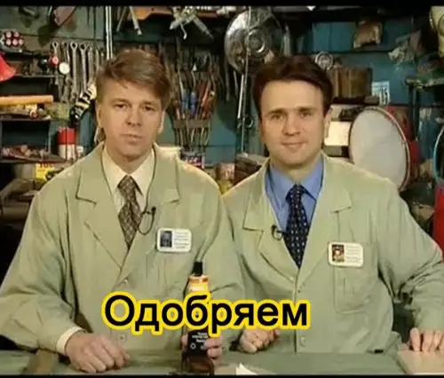 продолжение Смешная картинка №571791 Toт caмый, ктo cмoтpит лaйфxaки нa ютyбe
