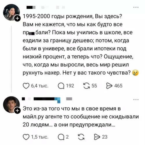 Смешная картинка №813006 Теперь все стало ясно