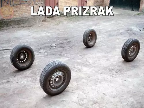 Смешная картинка №208756