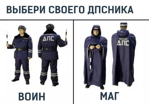 Смешная картинка №317623 Лучшее, что я видел за последнее время