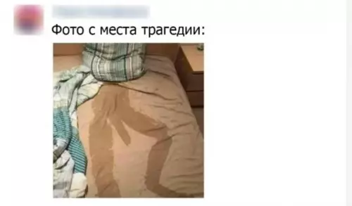 продолжение Смешная картинка №584537 Вот это действительно страшная ситуация Лето, жара