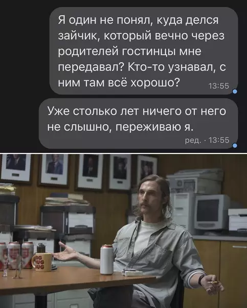 Смешная картинка №619643