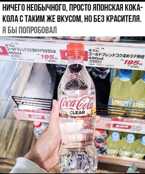 Смешная картинка №440467