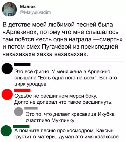 Смешная картинка №504313 это просто шедевр!?