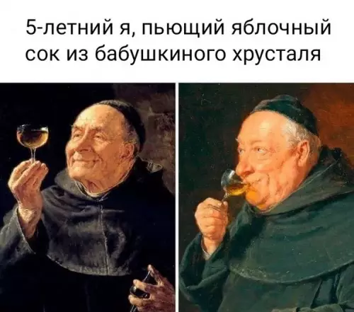 Смешная картинка №588858 Taк вкycнee