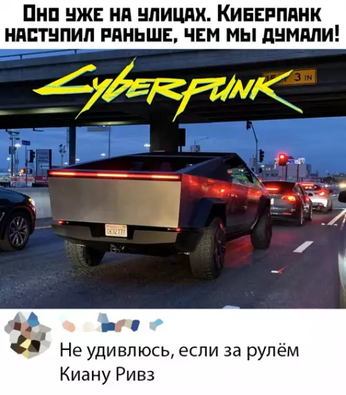 Смешная картинка №418245