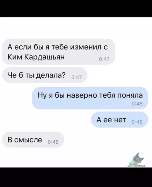 Смешная картинка №332408