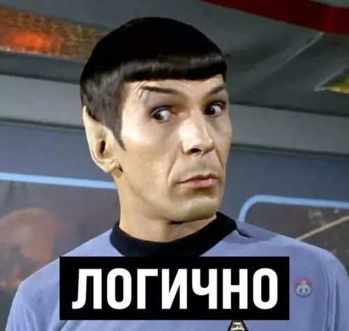 продолжение Смешная картинка №585457 Спасибо поликлиникам за все ?