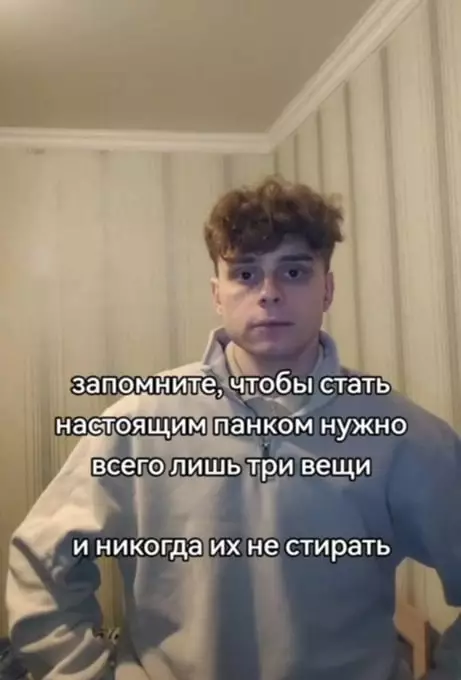 Смешная картинка №759469