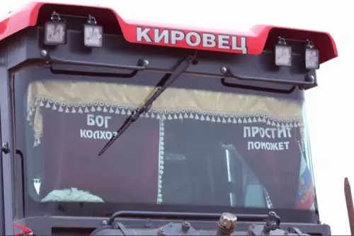 Смешная картинка №590991 показалось, надписи