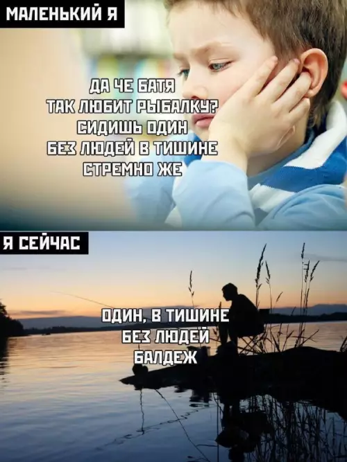Смешная картинка №690662