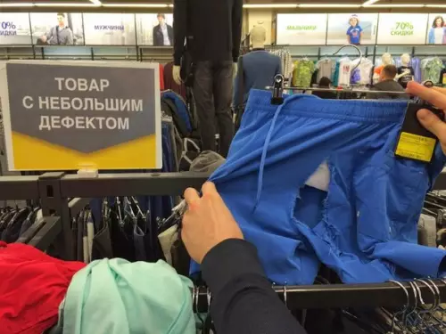 Смешная картинка №177703 Без комментариев.