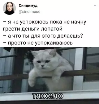 Смешная картинка №667701