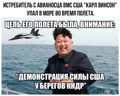 Смешная картинка №466708 Довыёживались)))