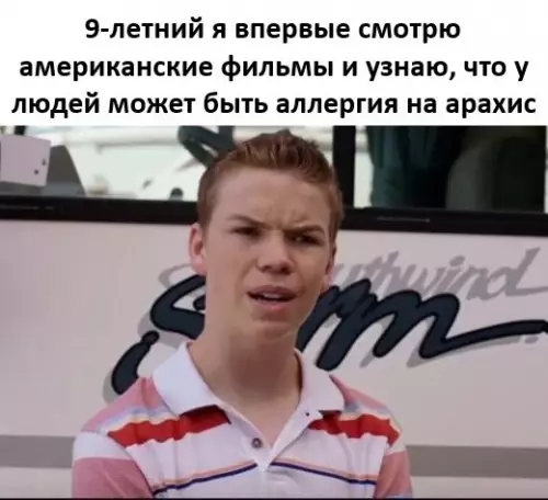 Шок! У них реально аллергия на арахис?! 🥜😱 - 9-летний я впервые смотрю американские фильмы и узнаю, что у