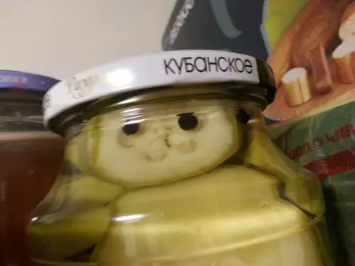 Смешная картинка №227999 Няшный кабачок
