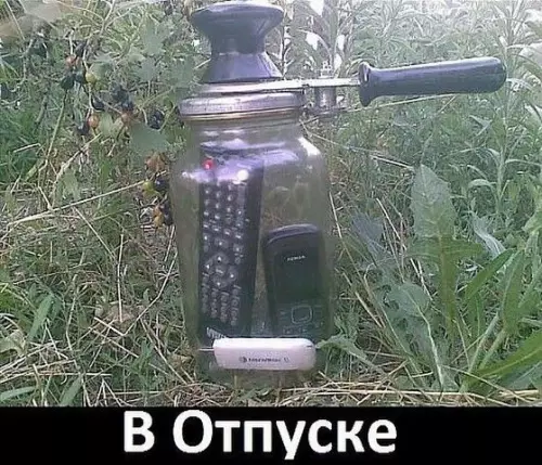 Смешная картинка №369189 Правильное решение!