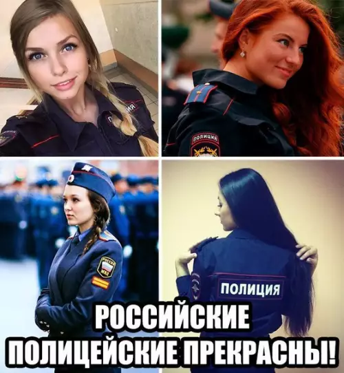 Смешная картинка №200058
